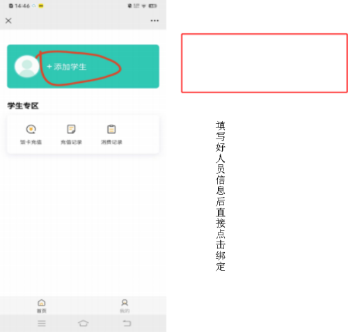 图片11.png