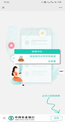 图片17.png