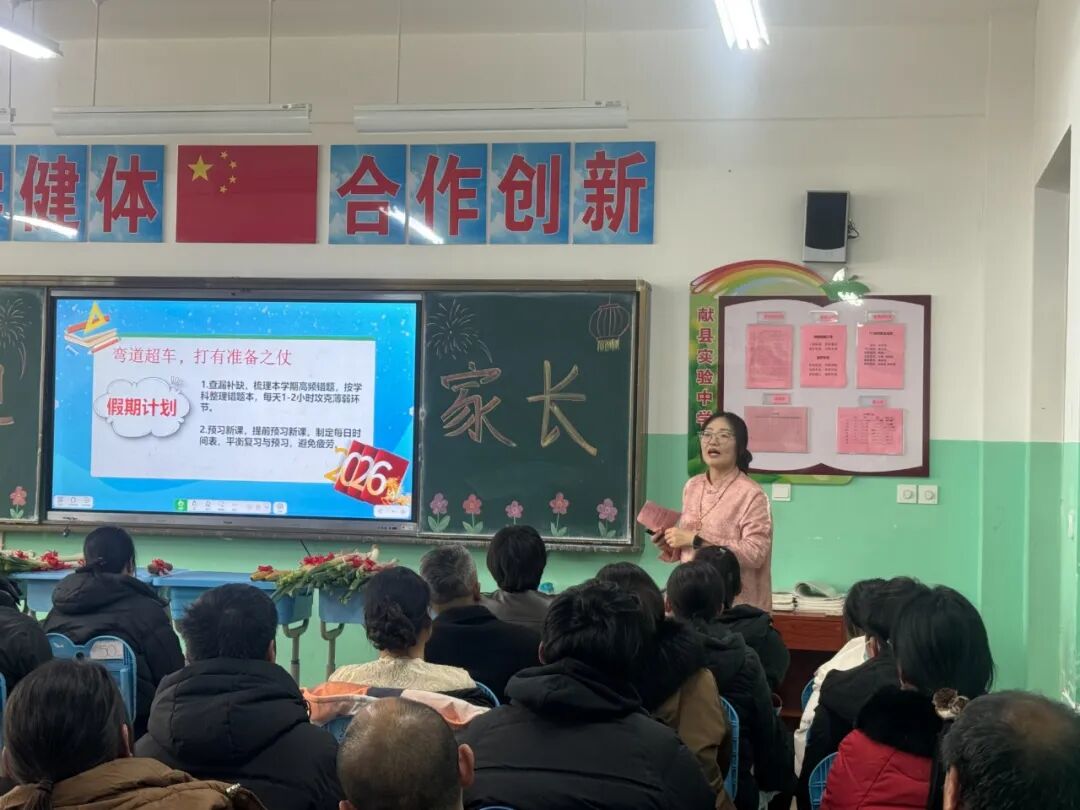 微信图片_20260605102123_152_7.jpg