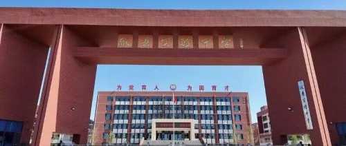 开学前温情提示｜新程已启，静待七年级学子赴约